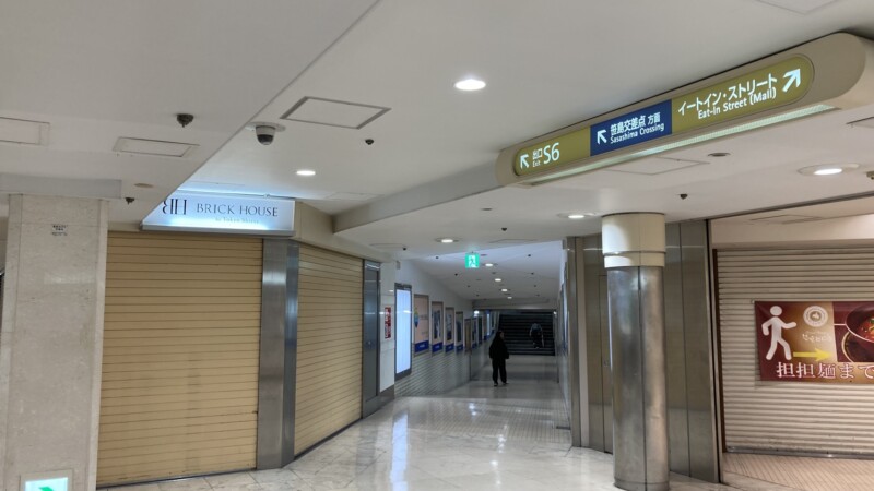 「名駅地下街サンロードS6出口からSAUNA MONKEYへ向かう道順」