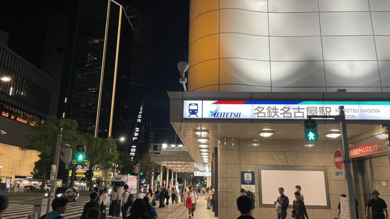 JR桜通り口SAUNA MONKEYへ向かう道順